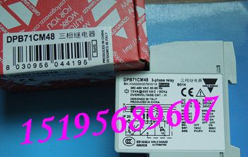 DPB71CM48瑞士佳乐(carlogavazzi)继电器现货优价