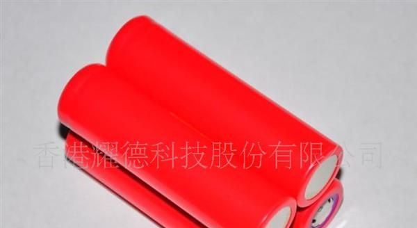 锂电池1200毫安带保护7.4V聚合物充电电池(图)