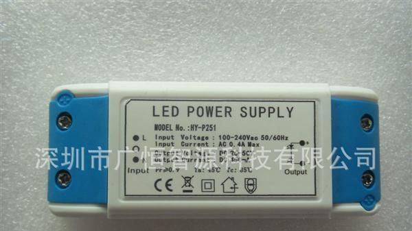 供应全电压输入隔离25W 18V-35V 700mA  驱动电源