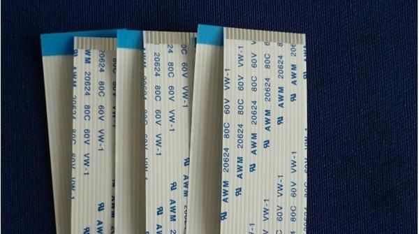 【现货供应】FFC 软排线