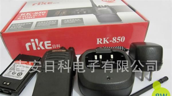 对讲机 厂家直销 对讲机批发 手持大功率8W对讲机RK-850