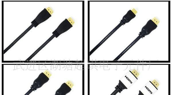常州厂家供应VGA DVI HDMI 转接头