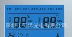 供应温控器LCD