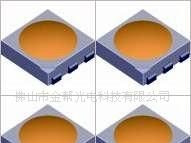 5050贴片 SMD