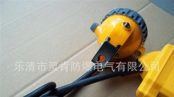 矿灯，KL5LM矿灯，锂电池矿灯