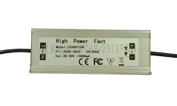 生产led防水电源10串15并 LED电源