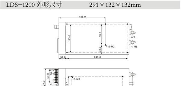 供应LDS-1200W大功率 开关电源 LED开关电源厂家