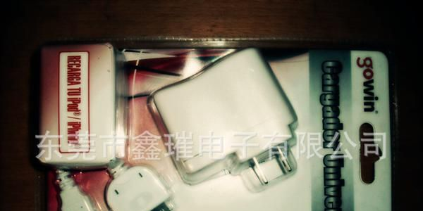 广东东莞厂家供应直销手机充电器/单USB手机充电器
