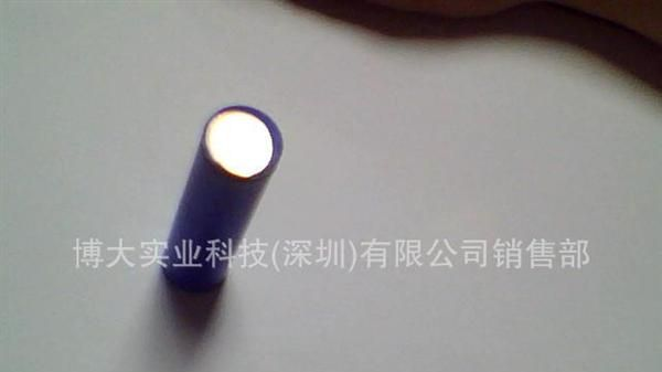 大功率LED手电筒可充锂电池
