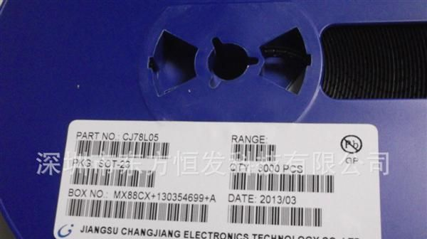 特价供应 CJ78L05 长电贴片三极管 国产