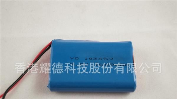供应3.7V1600mAH103450锂电池