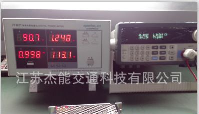 工矿灯75W/100W-LED驱动电源，开关电源，节能