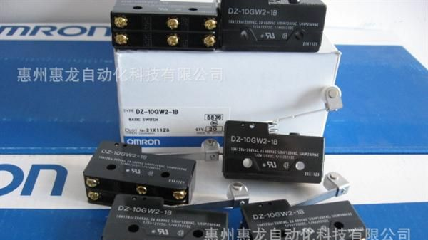 供应原装进口欧姆龙继电器G3F-203S-VD