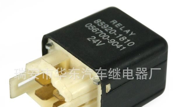 丰田系列汽车继电器-85920-1810
