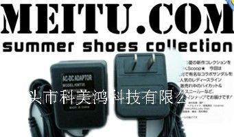 厂家直销火牛10v1.2A高质量交流电源变压器