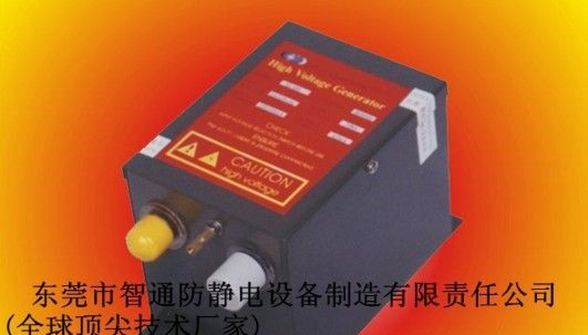 SL-009斯莱德高压电源变压器