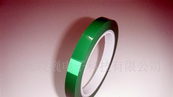 寺冈 466#20  胶带