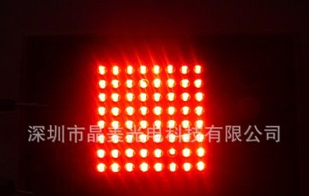 供应环保数码管 可来样定制 质量保障