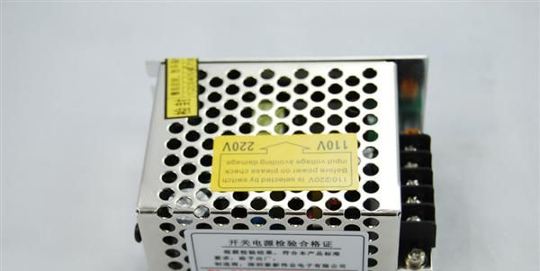 CE认证系列12V5V35W开关电源