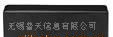 供应磁簧高压继电器