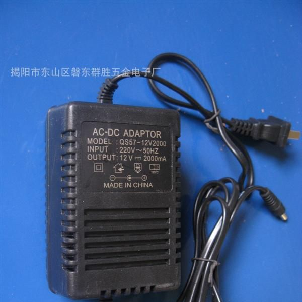 DC12V2A变压器电源,稳压电源,摄像机电源,监控电源,安防电源