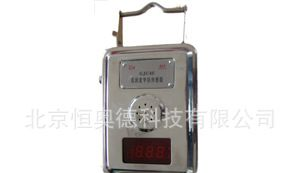 低浓度甲烷传感器/低浓度甲烷传感器