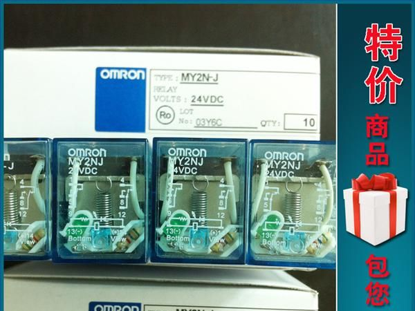 供应 G3NA-210B OMRON/欧姆龙 控制继电器