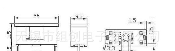 PCB板安装保险丝座．5*20保险丝座．
