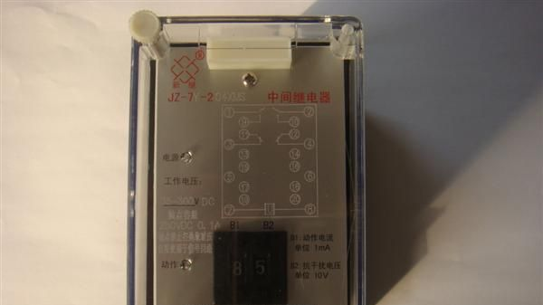 【生产供应】新继静态监视继电器 施耐德电气 量大价优