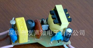 （4~5*1W）/球泡灯电源厂家直销可根据客户需求生产