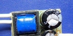 LED驱动电源5*1W 5Wled电源 4*1WLED驱动 球泡灯电源