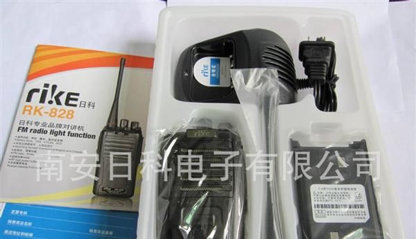 批发供应日科大功率5W远距离手持对讲机RK-828 对讲机 便宜实用