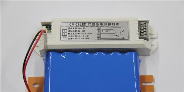 廠家直銷:led應急電源,日光燈應急電源,(18w) 應急120分鐘