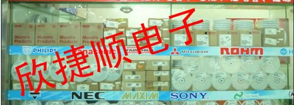 ACM2012-900-2P供应TDK贴片共模电感 绕线电感