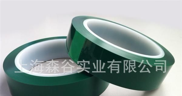 供应锂电池终止胶带