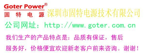 供应三相补偿式交流稳压电源