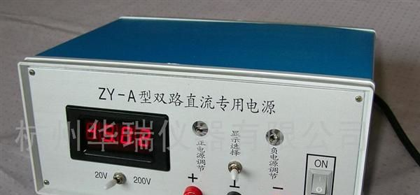 供应传感器专用双路直流稳压电源(图)