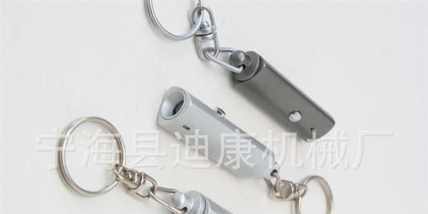 广告促销  三角形 铝合金 钥匙扣手电筒 超迷你