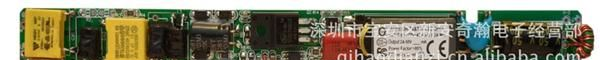 T8 T10灯管  led恒流电源 led驱动电源