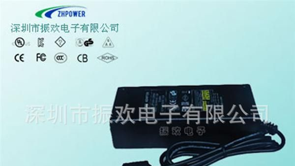 供应深圳市振欢电子有限公司UL认证12V2A电源适配器12V