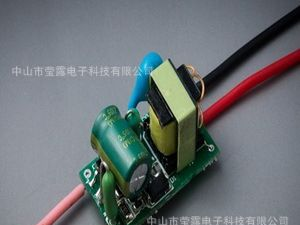 畅销LED电源LED球泡灯驱动 高功率因数3W球泡灯内置隔离电源350MA