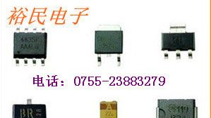 供应全新好质量 气体传感器 MQ-2 烟雾传感器 MQ2 插件6脚