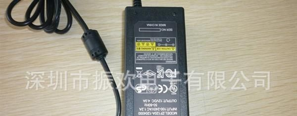 供应振欢电子有限公司12V3A电源适配器,(振欢电子业务部)