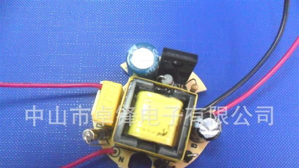 供应第三代LED 20-24*1W内置驱动电源