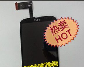 HTC T328W 液晶屏 100%全新原装 液晶屏 触摸屏 总成