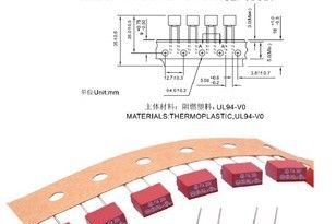 径向引线式保险丝管