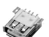 USB耐高温全贴 USB插座 USB插口 USB接口 USB贴片