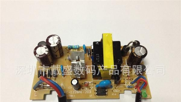 电源适配器12V2A/安防监控电源/led防水电源 厂家直销