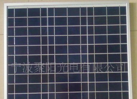 厂家供应35W多晶太阳能电池板*多晶太阳能光伏组件*PS-35P电池片