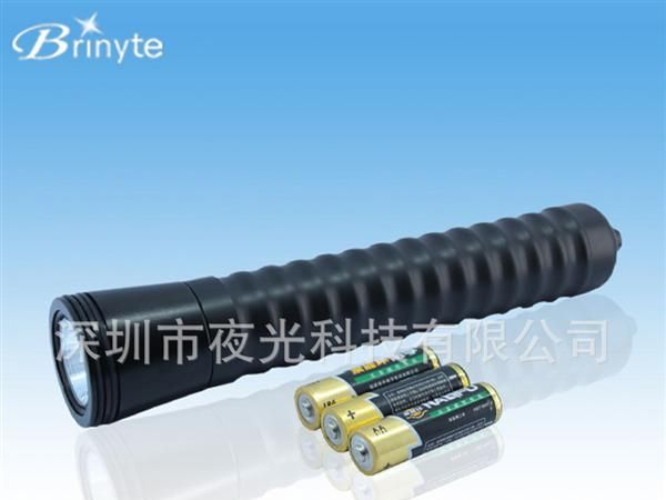 Brinyte DIV02 塑料潜水手电筒 CREE Q5  潜水可达200米